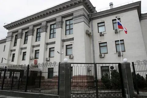 Посольство это