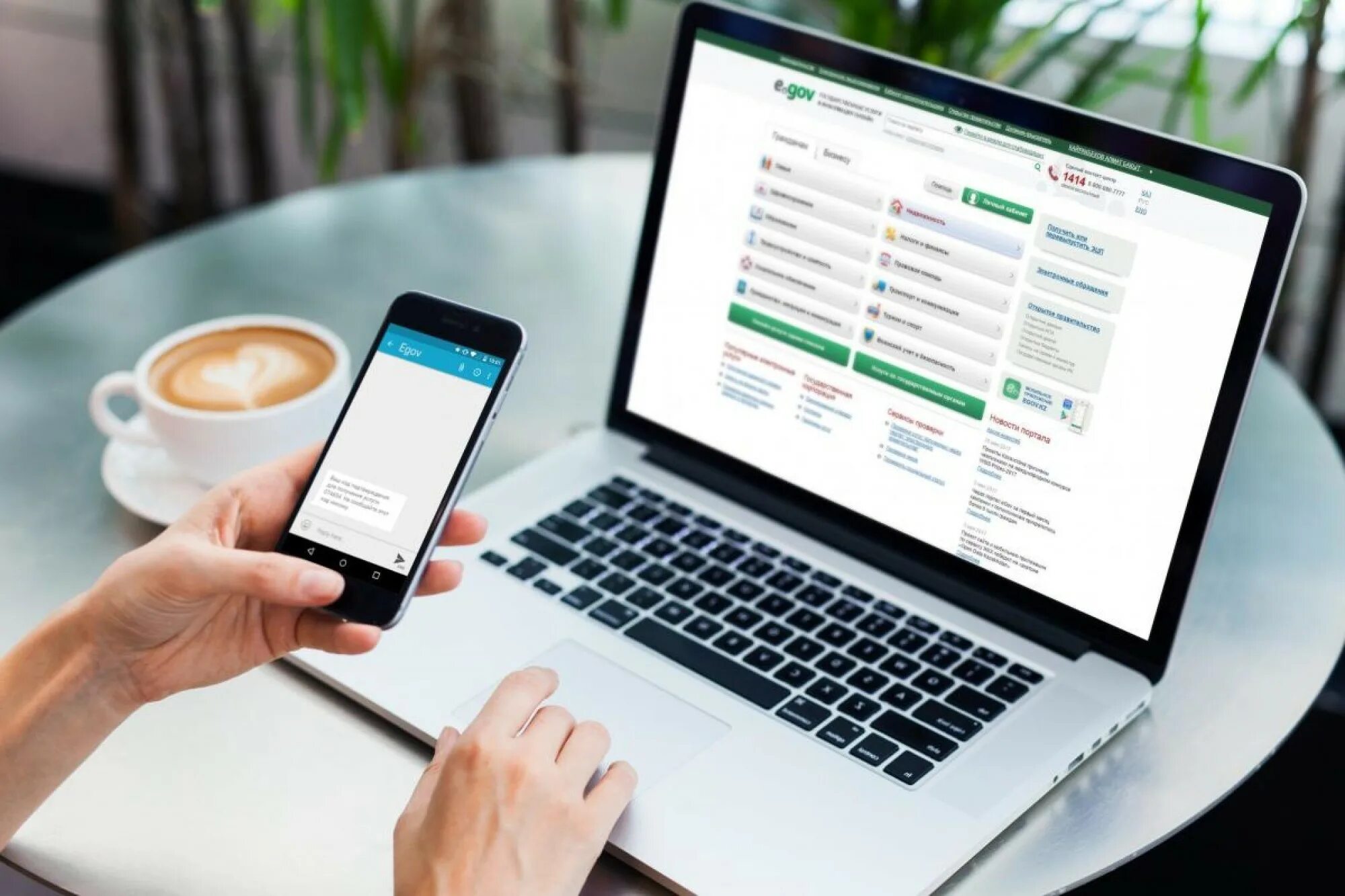 Дистанционное образование. Работа в электронном формате. Работа в электронном формате. Работа в электронном формате. Электронные сервисы.