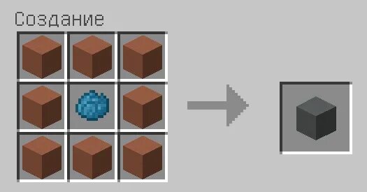 глиняный горшок майнкрафт крафт. горшок майнкрафт крафт. крафт горшка в майнкрафте. как делать горшок в майнкрафте. роза в горшке майнкрафт.