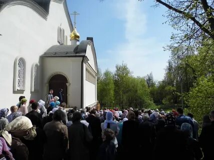 Матрона куда