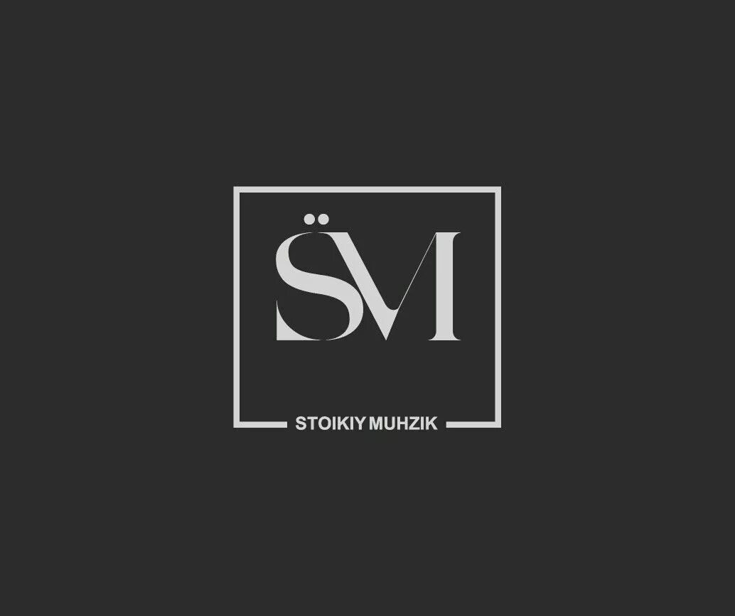 См логотип. Бренд sm. логотип с буквами sm. буквы sm дизайн.