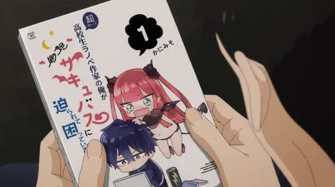 My Dress-Up Darling 1x11: "Allarme rosso" al motel 2. My Dress-Up...