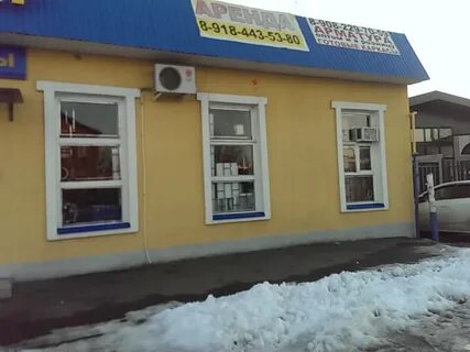 Работа магазины майкоп