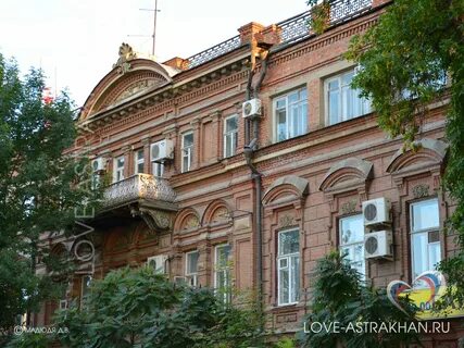 Купцы астрахани