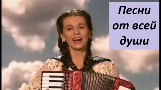 Песни от всей души 23.10.2022. От всей души Малахов последний выпуск 2023. Передача песни от всей души сегодняшний выпуск. Песни от всей души с Малаховым 2022. Песни от всей души 23 год