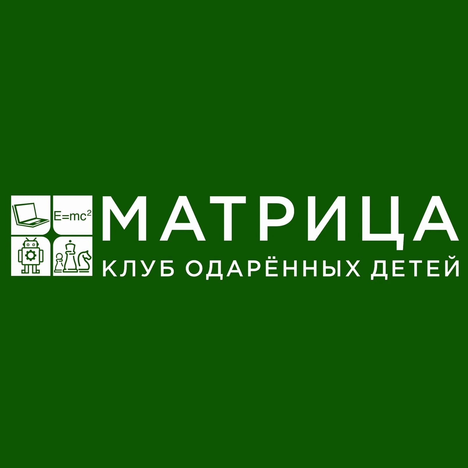 Матрикс, торговый центр, ул. Пермякова, 7Б, Тюмень - Яндекс Карты