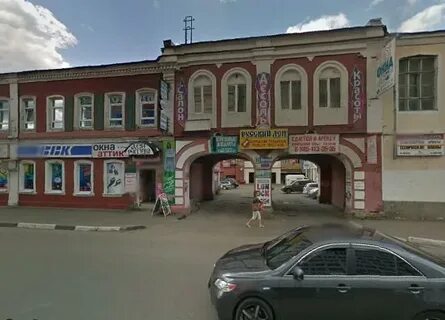 Ремонт орехово зуево