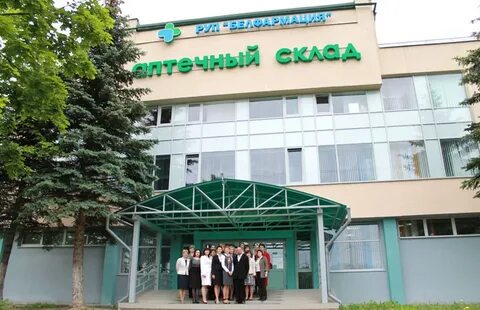 Центр экспертиз и испытаний в здравоохранении