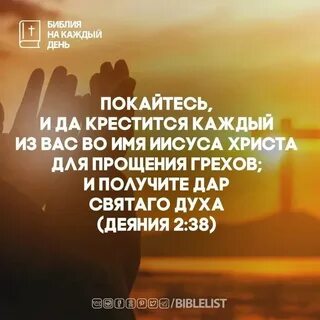 Итак опять