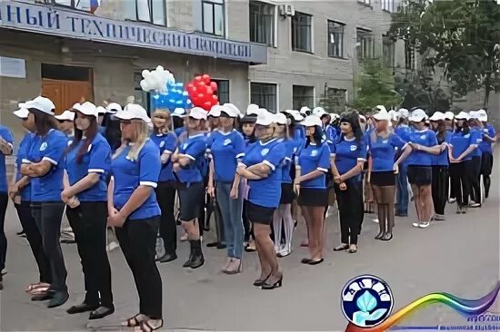 Дальневосточный технический колледж, колледж, Советская ул., 35, Уссурийск - Янд