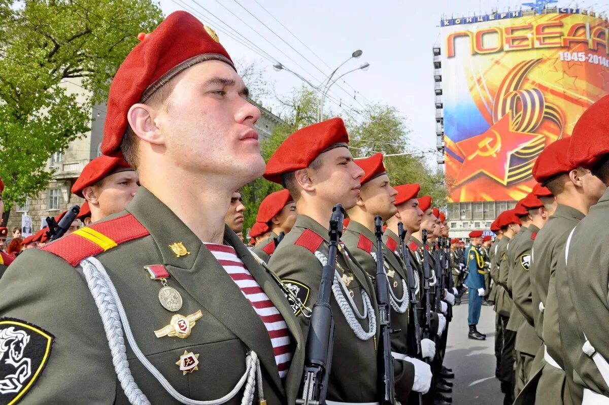 Информация о вв