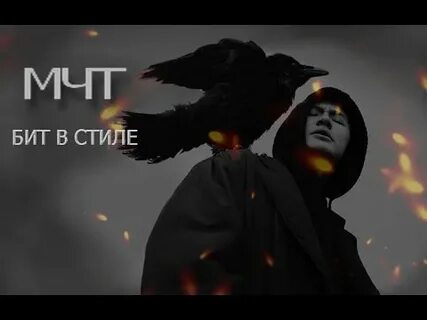 Черного тмина танцуй