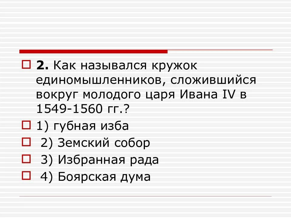 Дружная команда. Как назывался кружок единомышленников сложившийся вокруг молодого. Команда руки. Тимбилдинг. Как назывался кружок единомышленников сложившийся вокруг молодого.