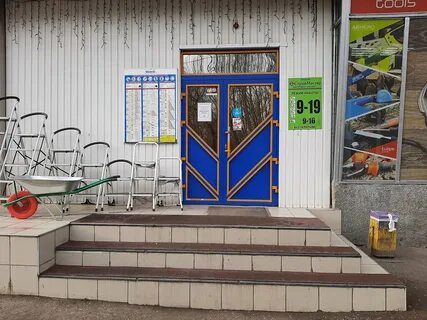 Абакан ленинского комсомола