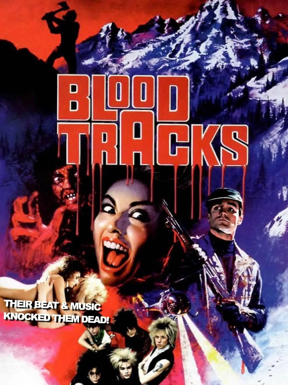 Blood on the tracks. Bob dylan blood on the tracks. Trail of blood manga. Противостояние фильм 1985 постер. Trail of blood manga.