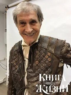 История жизни 2021