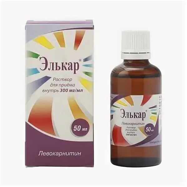 Элкар. Элькар 50 мг. Элкар. Элкар. Элькар 100 мл.