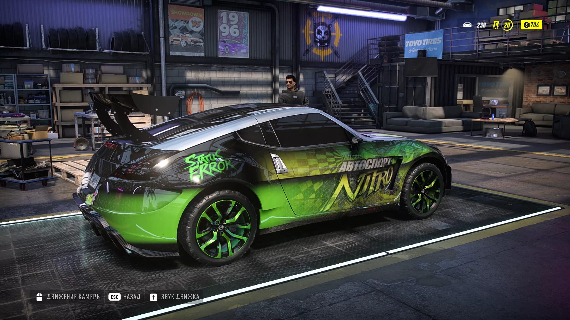 Do you think Morohoshi San's parts can come back to NFS Heat? Need for speed car