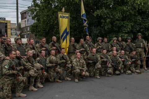 Отряды украины