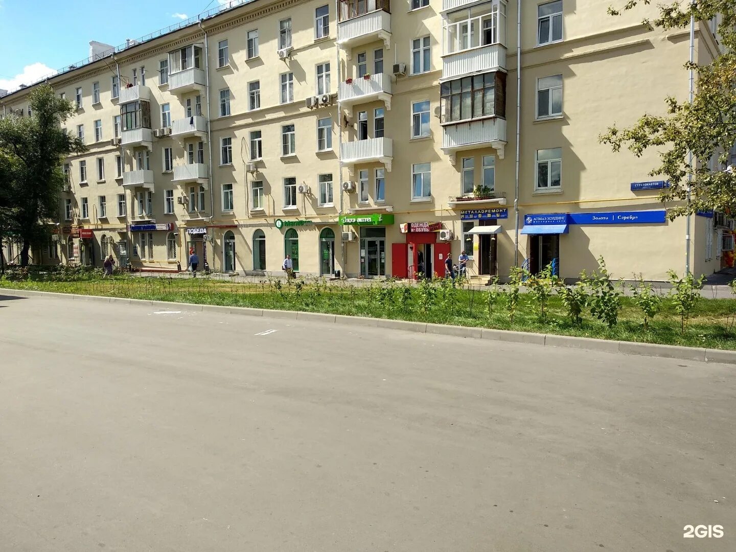 Проезд стратонавтов дом: найдено 78 изображений