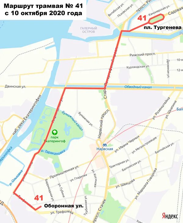 Трамвай 52 маршрут. 52 Трамвай маршрут СПБ. Трамвай 55 маршрут. Трамвай 52 маршрут на карте СПБ.