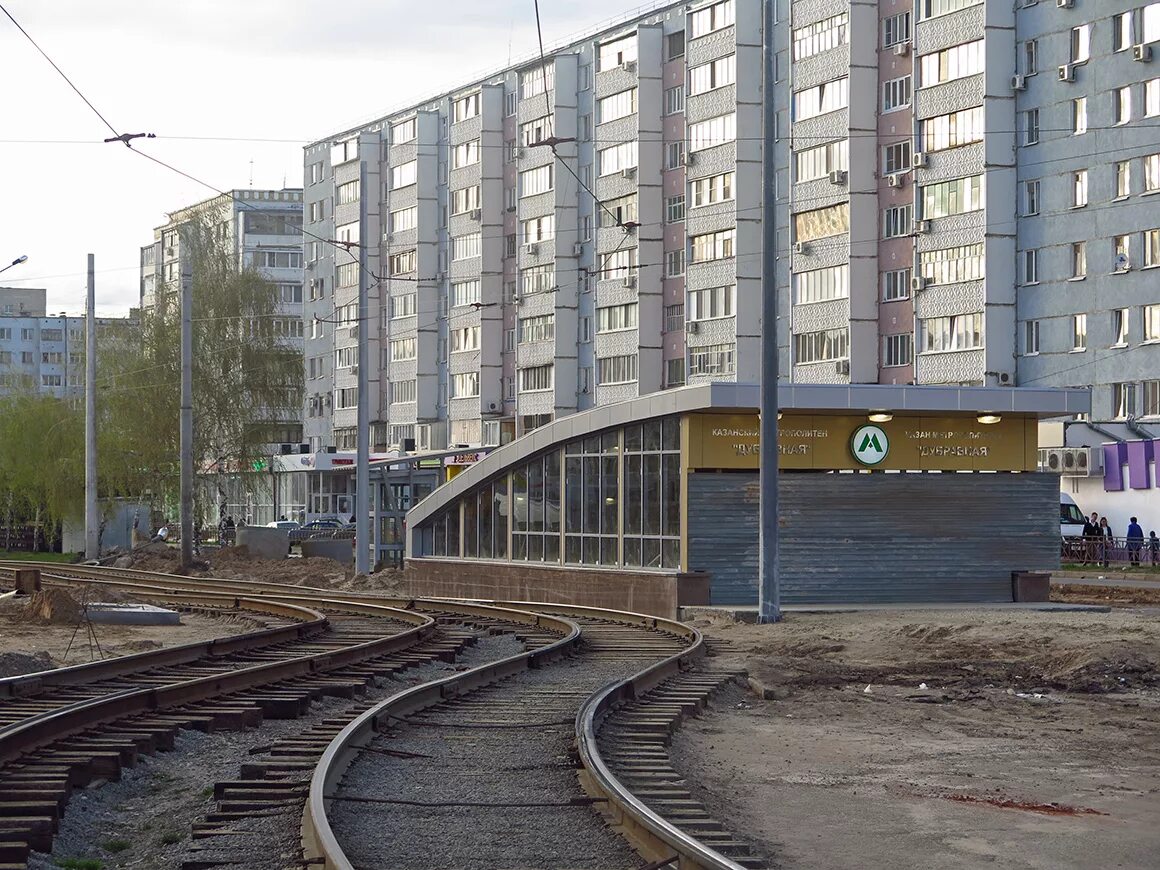 диспетчерская трамвая. диспетчерская трамвая телефон. краснотурьинск трамвай. диспетчерская трамвая телефон. диспетчерская трамвая телефон.