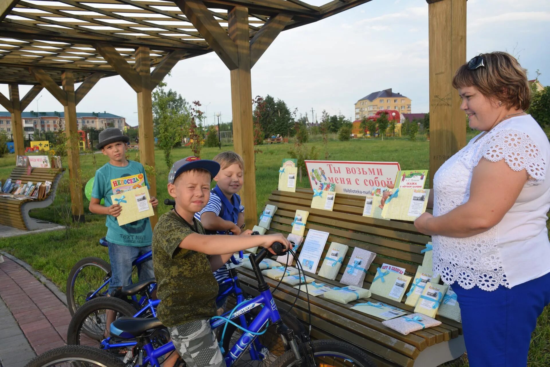 Парк города Нурлат. Парк театральный Нурлат. Парк в городе Нурлат для детей. Нурлат парк у озера.