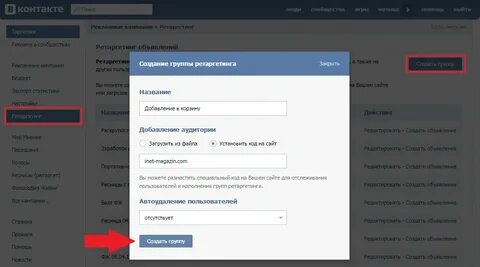 Подам анонимно