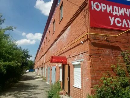 Оптовый саранск