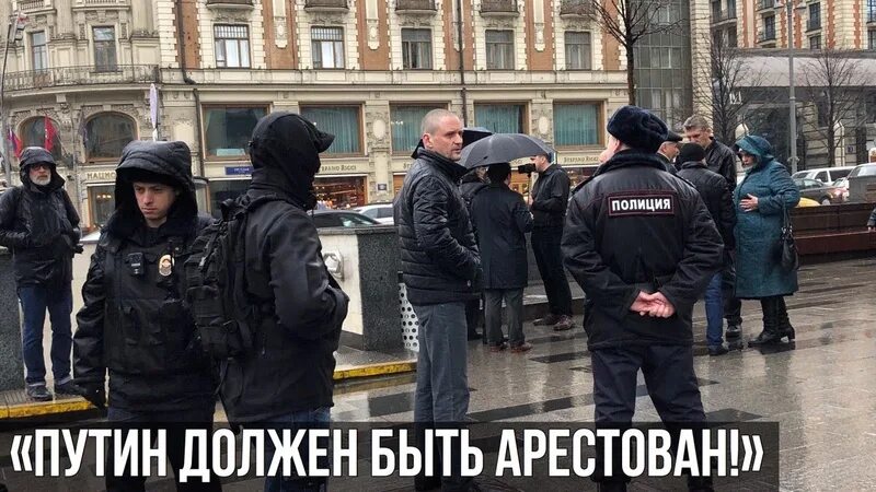 Унижение ветеранов. Путин издевается. Издевательства над путиным. Картинки издевательства над путиным. Над путиным издевались ?.