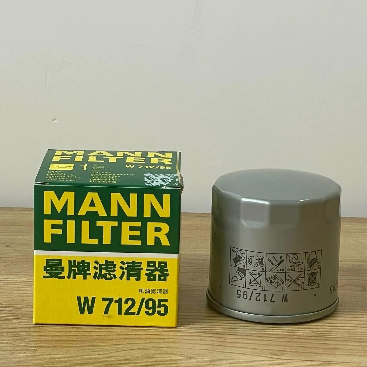 Mann w712/95 для toyota. вес фильтра mann w712/95. фильтр масляный mann w712/95 w71295. Mann filter w 712 95. Mann filter w 712 95.