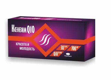 Коэнзим отзывы пациентов принимавших препарат