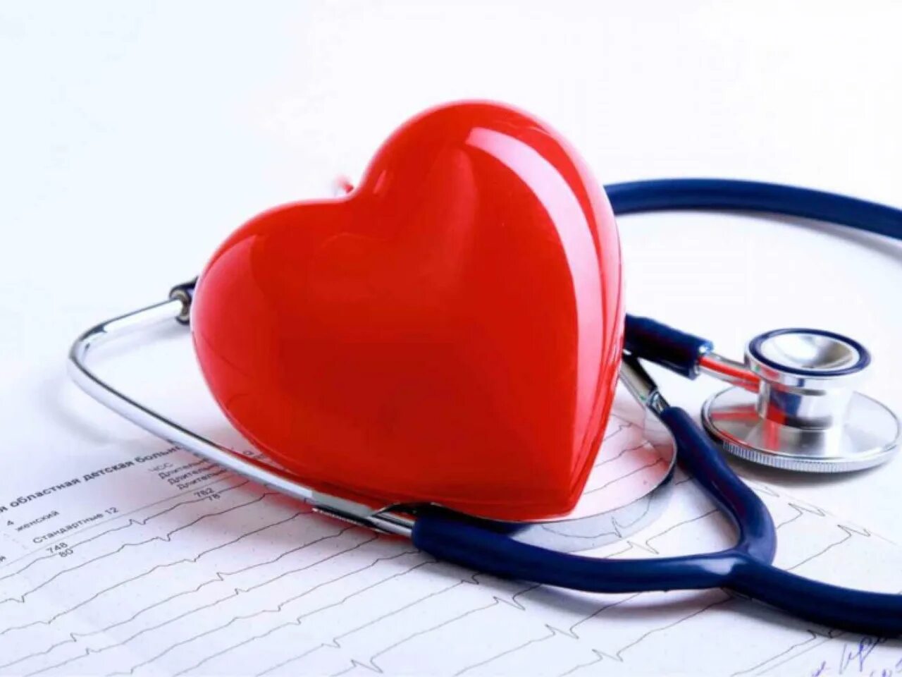 Центр здоровья сердца. Сердечно-сосудистые заболевания. Сердце медицина. Сердечнососудитсые заболевания.