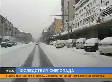 Выпадает ли снег