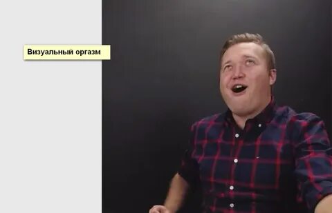 Московский продолжить