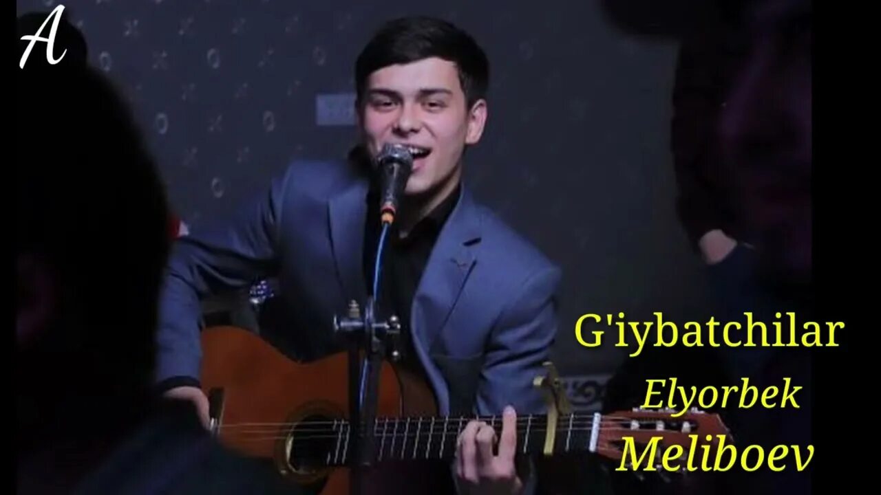 Эльербек милибаев. Elyorbek melibayev rasmlari. Elyorbek meliboyev 2022. Elyor meliboyev haqida. Eldorbek meliboyev.