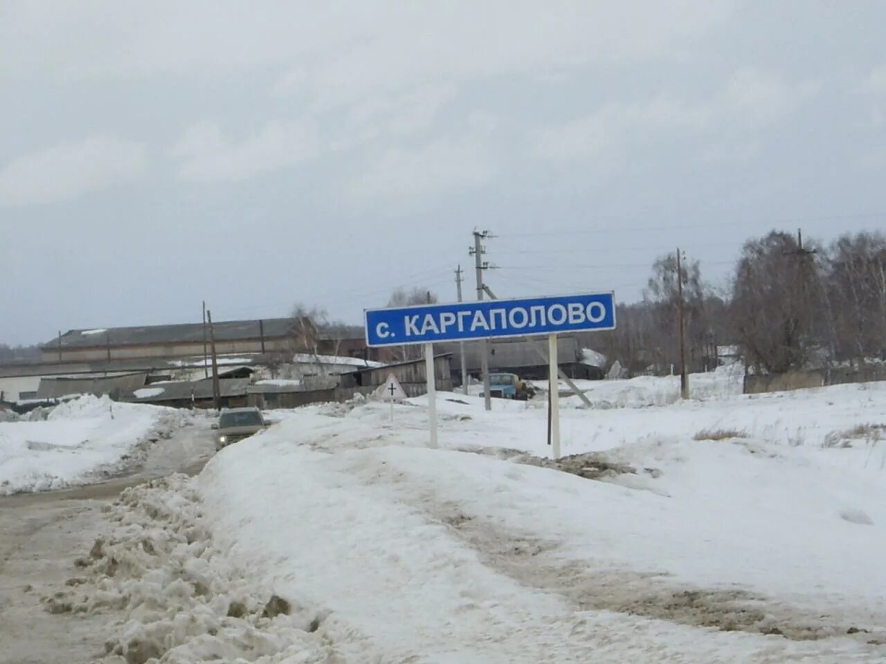 Оби сел. Село Каргаполово. Каргаполово Сузунский район. Село ключики Новосибирская область. Деревня Каргаполово Сузунский район.