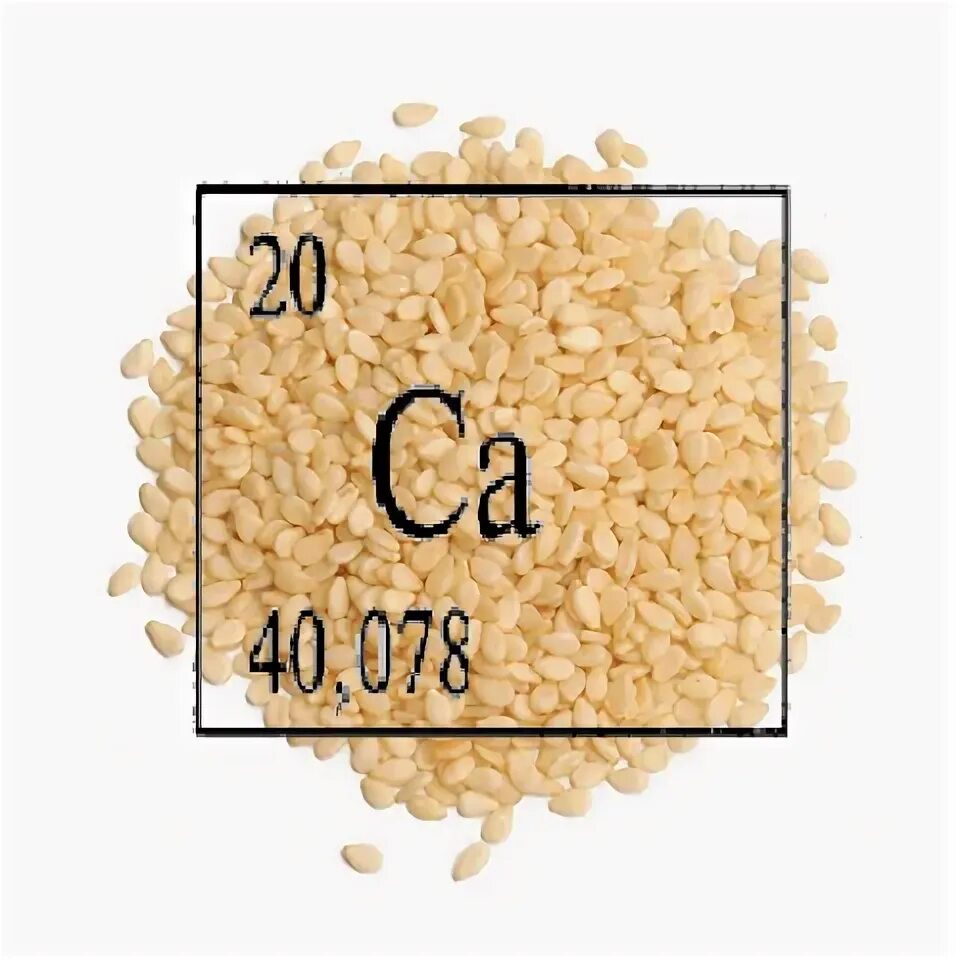 Сколько кальция в кунжуте. Кальций в кунжуте. Кальций в семенах кунжута. Кунжутное масло кальций. Кунжут богат кальцием.