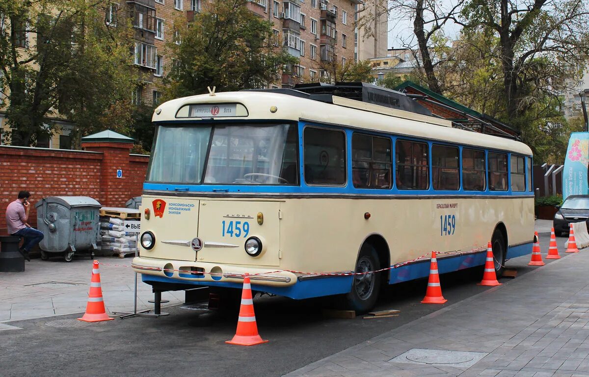 Тр 18