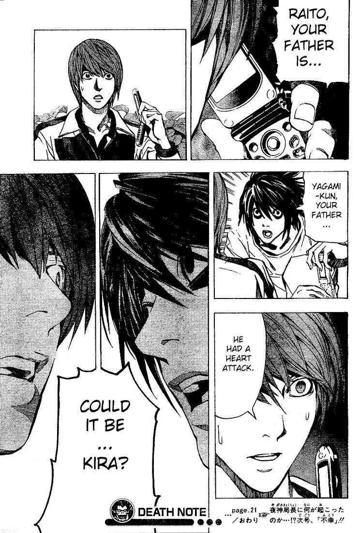 Читать мангу тетрадь. Мангака тетради смерти. сканы манги death note. тетрадь смерти манга скрины. моменты из манги тетрадь смерти.
