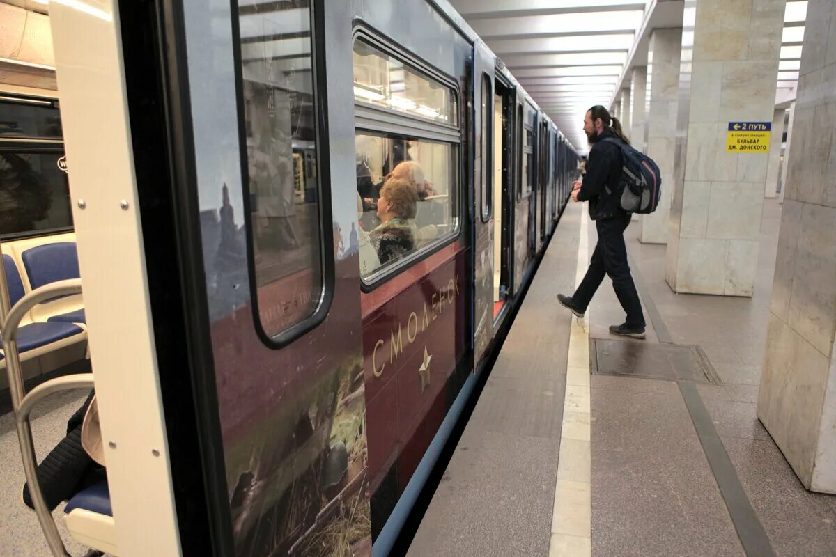 Серая ветка метро поезда. Подозрительные вещи в метро. поезда на серой ветке. подозрительный человек в метро. подозрительная сумка в метро.