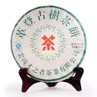 Raw tea