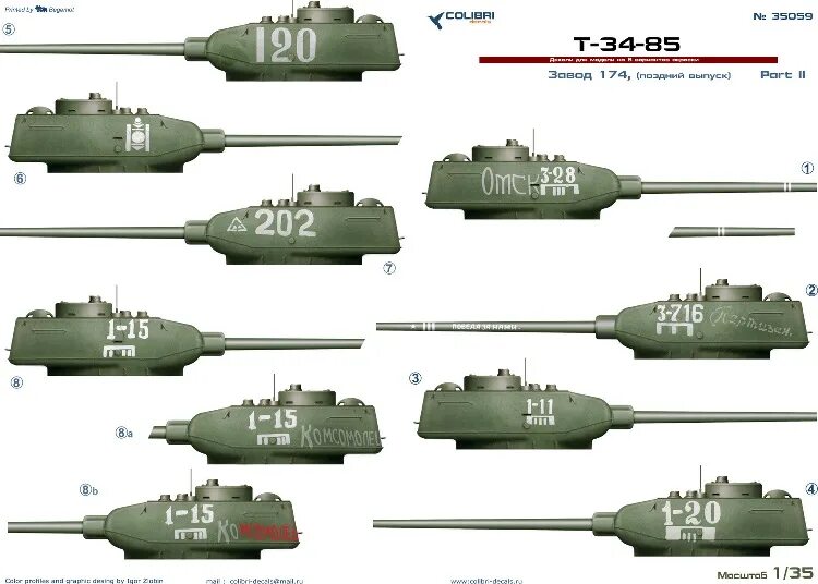 Б 1 174. Т-34-85 Колибри декалс. Т 34 85 завода 174. Colibri Decals т-34-76. Декали т 34 76.