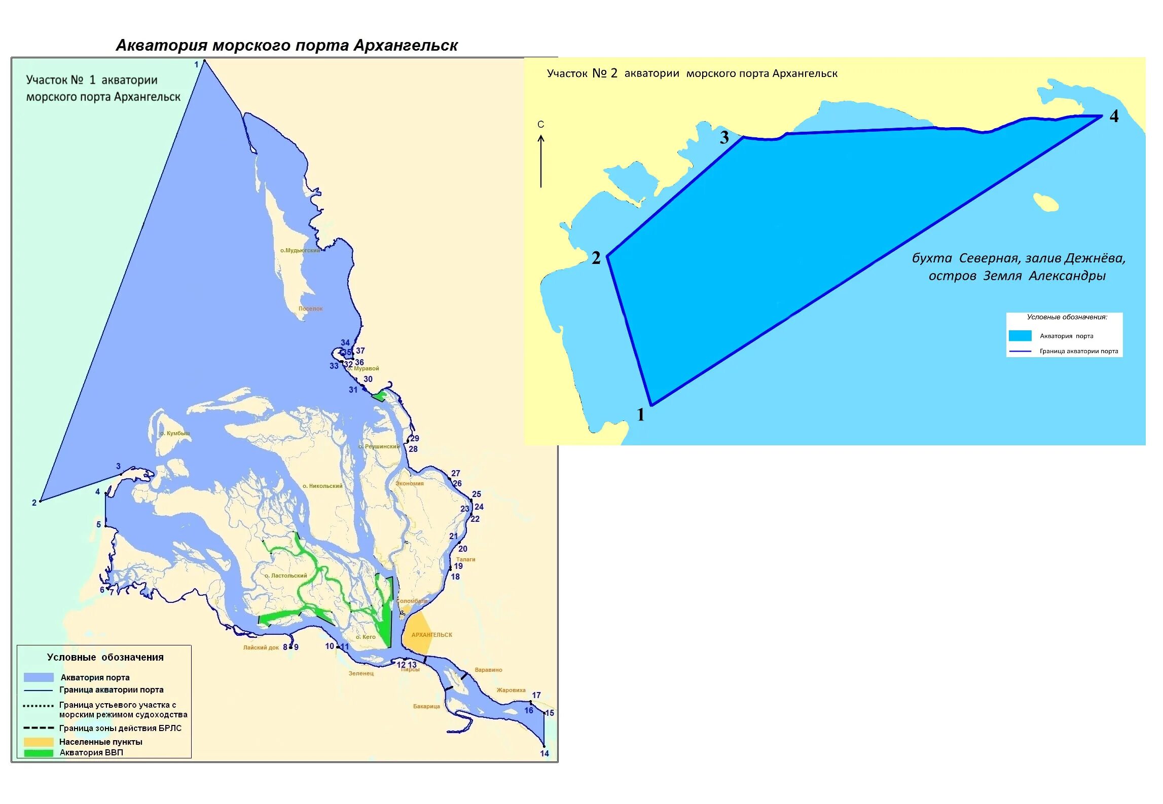 Архангельск какой океан. Акватория порта Архангельск. Границы морского порта Архангельск карта. Территория морского порта Архангельск. Схема морского порта Архангельск.