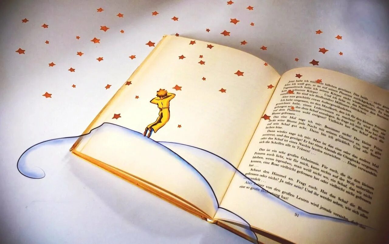 В какой книге меньше всего страниц. Экзюпери маленький принц. Антуан де сент-Экзюпери маленький принц. Маленький принц из книги. Маленький принц красивая книга.