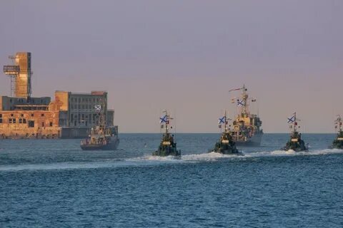Основание военно морского
