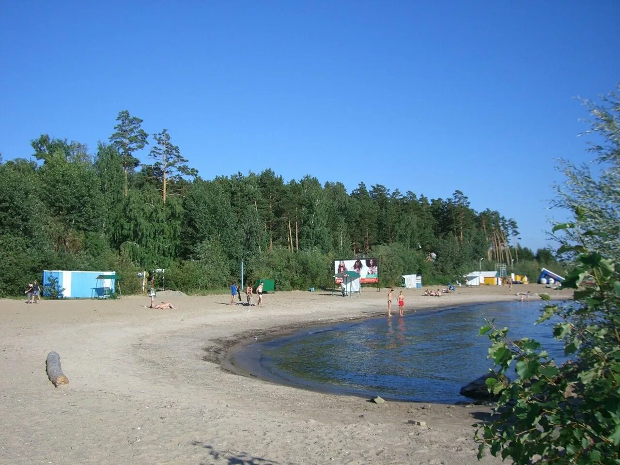Пляж сан сити новосибирск. Остров кудряш. Пляж в кудряшах новосибирск. Кудряшовский пляж новосибирск. Пляж в кудряшах новосибирск.