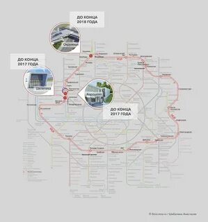 Сколько станций метро мцк