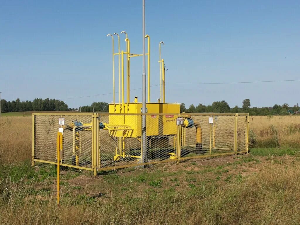 План газификации района. Президентский проект социальная газификация. Программа газоснабжения. Газификация горно алтайск. План газификации тульской области.