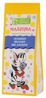 Мармелад лакомство для здоровья
